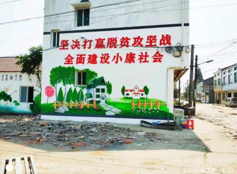 隆昌手绘文化墙的优势以及选择它的理由