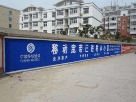  隆昌如何打造能够“让人记住”的广告