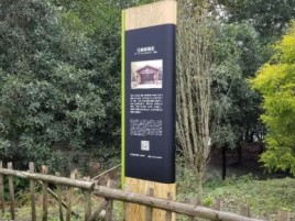  隆昌标识牌材料选择和运用的注意事项