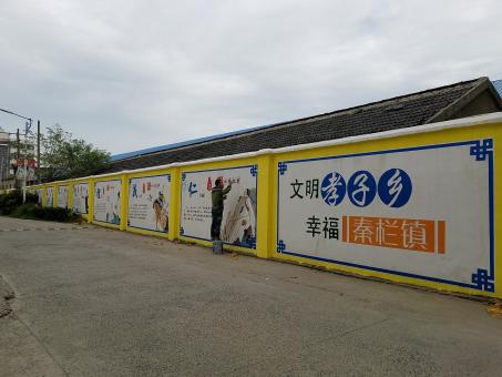 隆昌墙体彩绘文化墙，一般能保持多长时间？