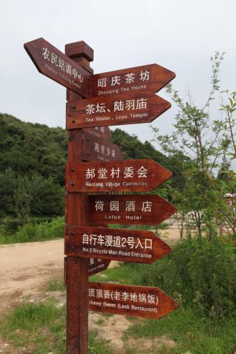 隆昌标识标牌的类别有哪些？制作工艺都有哪些要求？看完就懂了！