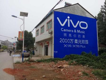  隆昌为什么选择墙体广告？