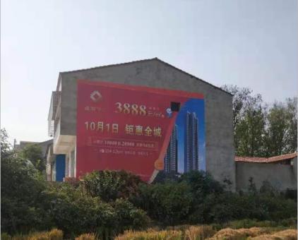  隆昌墙体广告发布的关键问题