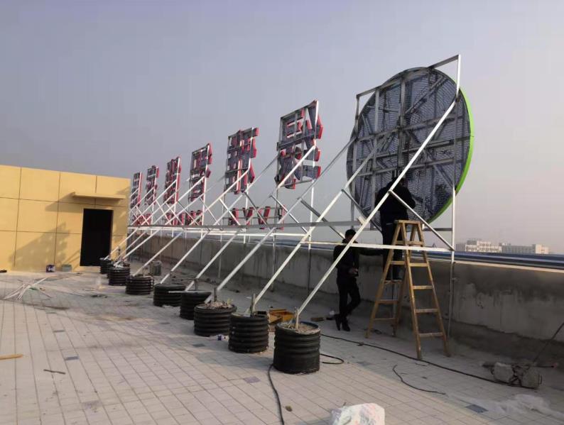  隆昌户外广告架子一般常用哪种材料?