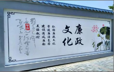  隆昌文化墙可以用哪些字体你知道吗？