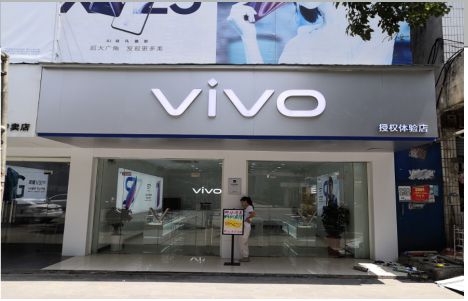  隆昌店招禁忌你中招了吗？