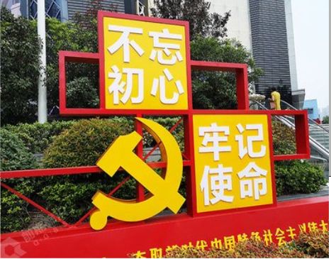  隆昌标识标牌雕刻工艺的四个窍门