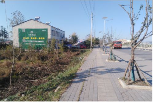  隆昌书山南院墙体广告