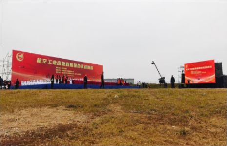  隆昌活动搭建主要是做什么的？