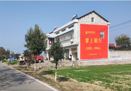  隆昌墙体广告具有的独特优势