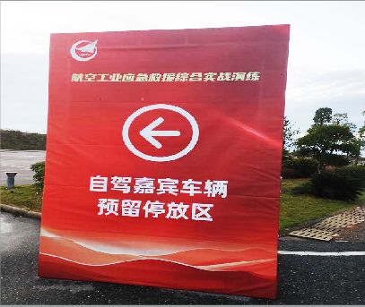  隆昌户外广告牌用什么材料做最好？