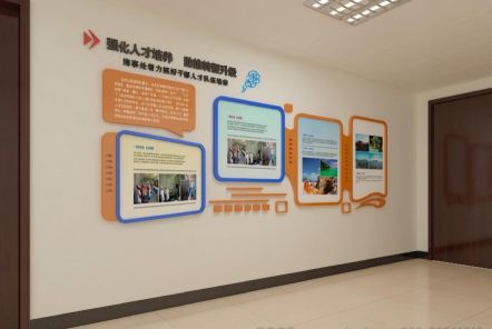  隆昌如何才能设计出符合企业自身特征的文化墙？