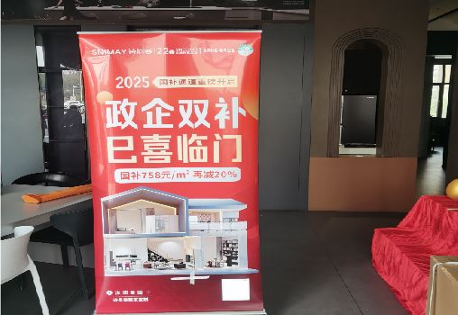  隆昌户内写真的特点是什么？