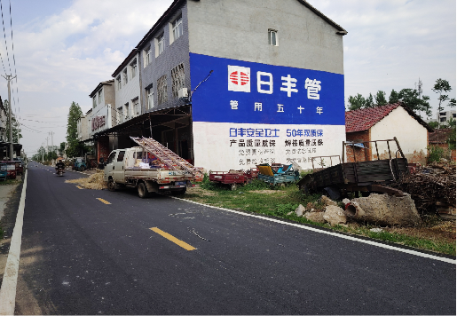 隆昌墙体广告制作复杂吗?