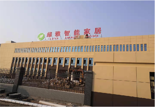  隆昌如何选择大楼发光字？