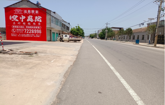隆昌墙体广告能用的好材料有哪些?