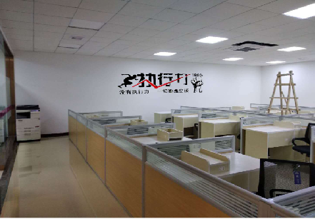  隆昌企业文化墙可以分为哪几个板块？