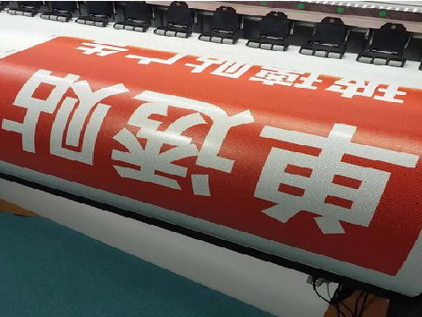  隆昌单透的特点和效果。