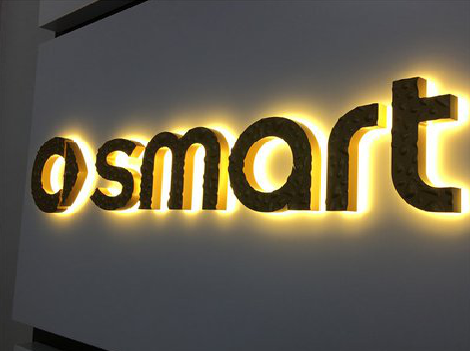  隆昌背光字有什么特点？生产过程如何？