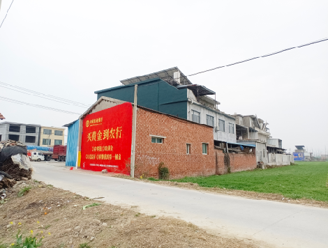  隆昌制作墙体广告思路。