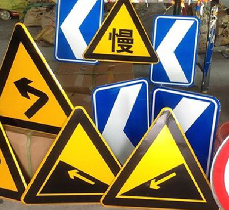  隆昌标识标牌中颜色的确定是很重要的。