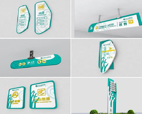  隆昌广告标牌选材的问题。