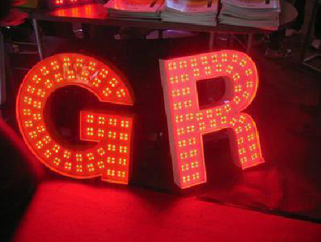  隆昌LED发光字有哪些优势？