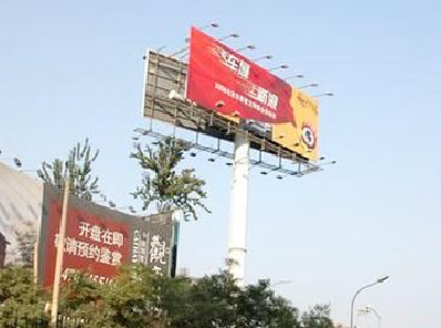  隆昌户外广告怎么做才能让人一眼记住？