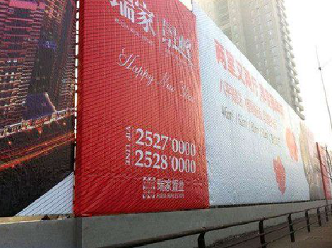  隆昌如何长久保持户外喷画的质量？